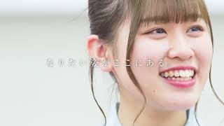 専門学校星城大学リハビリテーション学院「」動画