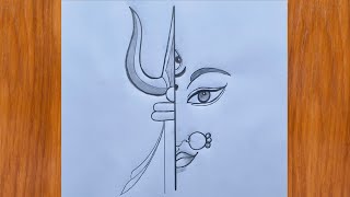 durga maa drawing| devi durga with trishul| chitra