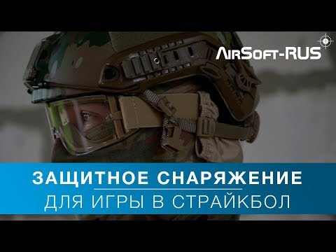 защитная маска регулируемая с железной сеткой код bk10299p. Смотреть фото защитная маска регулируемая с железной сеткой код bk10299p. Смотреть картинку защитная маска регулируемая с железной сеткой код bk10299p. Картинка про защитная маска регулируемая с железной сеткой код bk10299p. Фото защитная маска регулируемая с железной сеткой код bk10299p защитная маска регулируемая с железной сеткой код bk10299p. Смотреть фото защитная маска регулируемая с железной сеткой код bk10299p. Смотреть картинку защитная маска регулируемая с железной сеткой код bk10299p. Картинка про защитная маска регулируемая с железной сеткой код bk10299p. Фото защитная маска регулируемая с железной сеткой код bk10299p