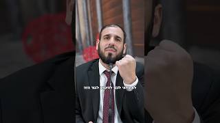 אל תשחק באש…🔥 (הרב דוד פריוף) - התמונה מוצגת ישירות מתוך אתר האינטרנט יוטיוב. זכויות היוצרים בתמונה שייכות ליוצרה. קישור קרדיט למקור התוכן נמצא בתוך דף הסרטון אל תשחק באש…🔥 (הרב דוד פריוף) - התמונה מוצגת ישירות מתוך אתר האינטרנט יוטיוב. זכויות היוצרים בתמונה שייכות ליוצרה. קישור קרדיט למקור התוכן נמצא בתוך דף הסרטון