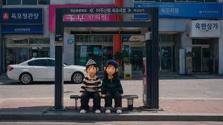 RESCENE (리센느) - 우리도 리마인입니다 외 1 (팬메이드)