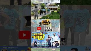 Download lagu 50K Views Ladko Jamai Is Trending 🔥🔥🔥 #ladkojamai #jamaieknumber #uniquecreator #adivasisong #trend mp3 Download lagu 50K Views Ladko Jamai Is Trending 🔥🔥🔥 #ladkojamai #jamaieknumber #uniquecreator #adivasisong #trend mp3