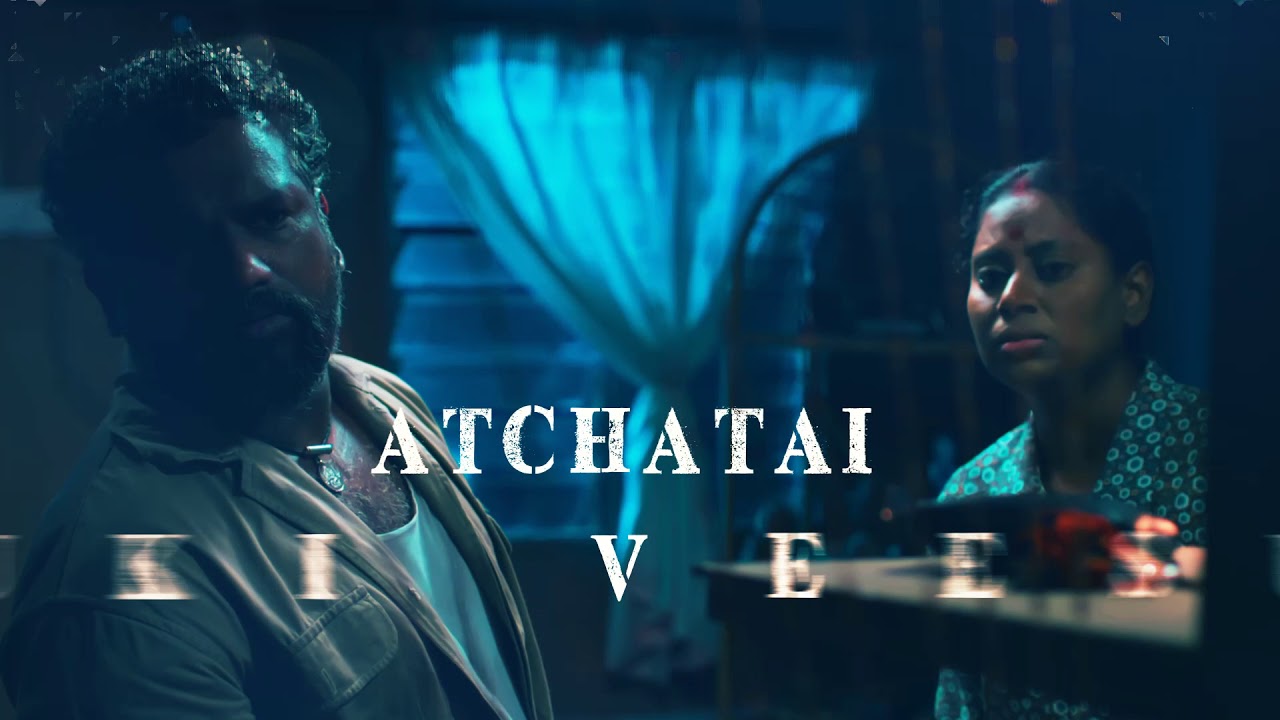 Bayappadaathey Song Lyrics | Atcham Thavir | Santesh, Rabbit Mac