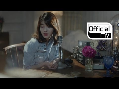 IU - My Old Story