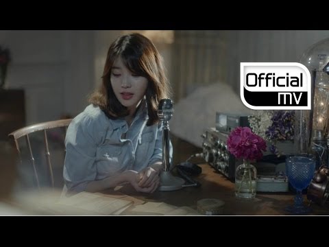 [MV] IU(아이유) _ Naui Yetnal Iyagi(나의 옛날이야기) : My old story