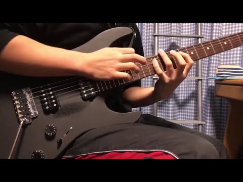 The Helix Nebula - Crystal Plains Guitar Cover