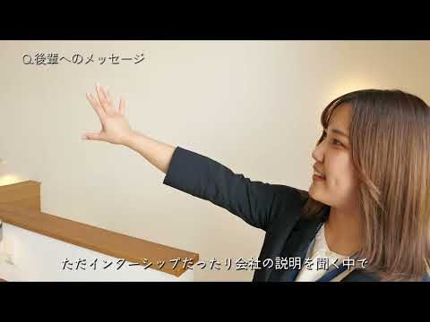 北九州市地元企業紹介動画（大英産業）
