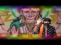 Gaman Santhal Ⅰ Kajal Maheriya Ⅰ Ugtani Meladi Ⅰ New Style Halariya Mix Songs Ⅰ FULL HD VIDEO