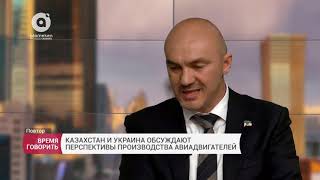 Бизнес-сотрудничество Казахстана и Украины на подъеме за счет Экспо