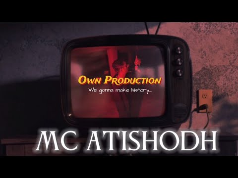 MC ATI-SHODH and 2 more