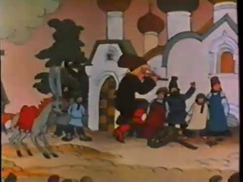 The Magic Pony 1977 Parade Song