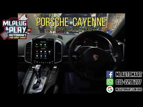 Porsche OEM Android Headunit