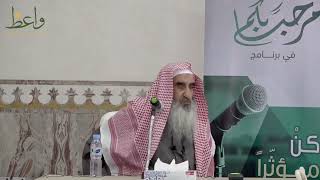 صورة فوائد من قوله تعالى  قل هذه سبيلي أدعو إلى الله على بصيرة