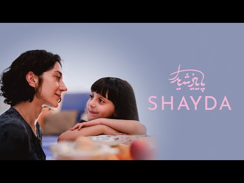 Tráiler de Shayda