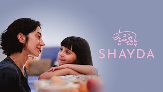 Shayda (2023) Video