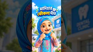 Video thumbnail image
