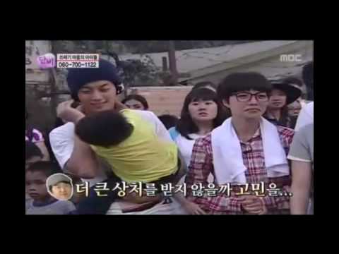 Μβć D@nb! - Do0J0on Cut 10o3|4