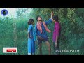 Bachke Rahena Kamlesh Radha Chauhan Official Video