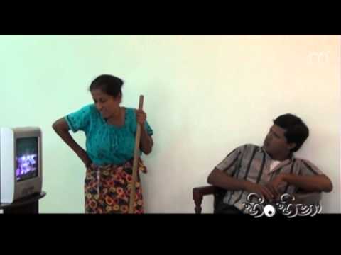 Ada Niwadu   Heen Hina