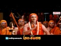 Jagadguru Adi Shankara Movie Trailer 3