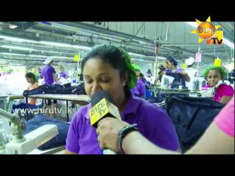 Hiru TV