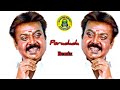 Poradada Oru Valenthada Remix Alai Osai Oru Valenthada Dj Remix Song Dj Vishnu Official Dj