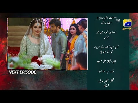 Ehraam e Junoon Episode 31 - Ahram e Junoon Episode 31 Teaser - Har Pal Geo Drama Review