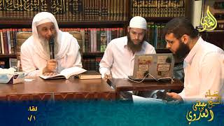 الإقناع في مسائل الإجماع 023 كتاب الإيمان أبواب الإجماع في الإيمان ذكر