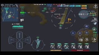 【NAVAL CREED ゆっくり実況】狂人流海戦（ry その19【アリーナ:翔鶴・Minotaur】