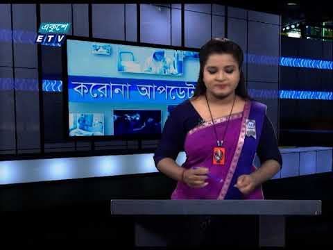 CoronaVirus Update || 24 August | ETV News