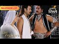 Vasudev Challenges Kans For A Duel Jai Shri Krishna Full Episode 69 Colors Rishtey