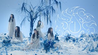 Cover art for Hanagatami