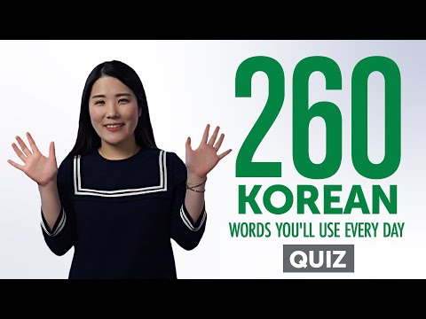 Quiz | 260 Korean Words You'll Use Every Day - Basic Vocabulary #66