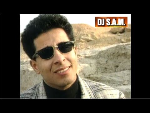 Gamal El Eraqy - Awaly Ya - Master I جمال العراقي - عوالي يا - ماستر