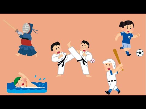 Hiragana な～ほ, cita cita