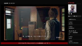 ぶくろー探偵の歌舞伎町ツアー　キムタクが如く＃01