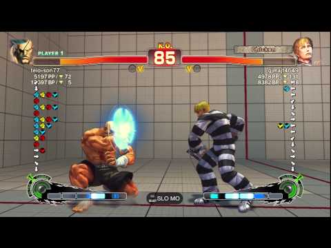 teio-son77 [Sagat] vs. gjmajt4649 [Cody] | SSF4 AE