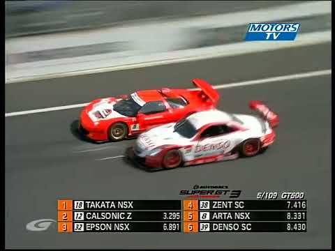 Super GT 2007 Round 3 Fuji 500km Race English