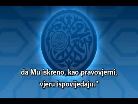 PUKO IZGOVARANJE ŠEHADETA ŠEJH IBN BAZ