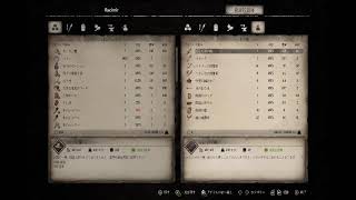 ［ Medieval Dynasty 実況]天涯孤独になったので辺境に村作ってやります#9