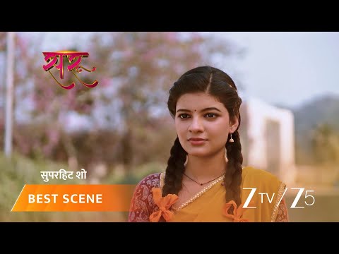 SARU | Kya Bhagwan ke ishaare ko samajh paayenge Annapurna aur Chandrakant?