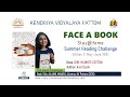 Face A Book Stay Home Summer Reading Challenge 2021 Aajma Manoj Talks On Girl In White Cotton