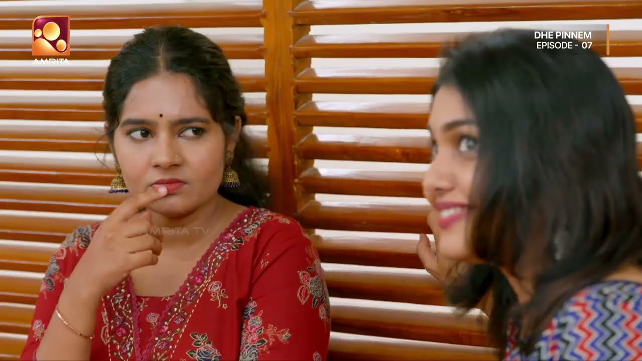 സർക്കാർ ജോലിക്ക് ഇത്രയും പുച്ഛമോ? 🤨🔥 | Dhe Pinneem Ep 07 |  AmritaTV