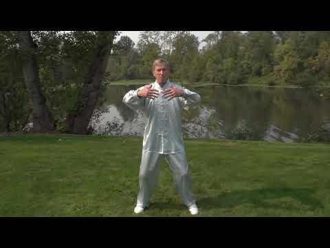 Kent Howard "Introduction to Baguazhang" STANDING POSTURES