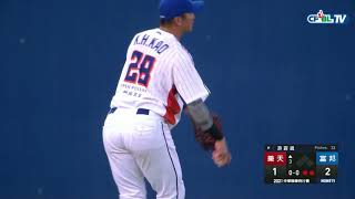 [分享] 王正棠單局兩次美技