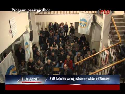 PVD // Kronika e lajmeve - TVP 06.03.2014
