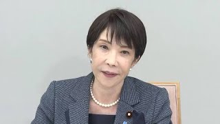 【激震】自民党福岡県連トップ・松本国寛氏が辞任へ…「公認証を出せない」異例の事態⚠️#自民党 #福岡県連 #松本国寛 #福岡県議会 #政治ニュース #福岡ニュース #県議選 #政治 #ニュース #話題