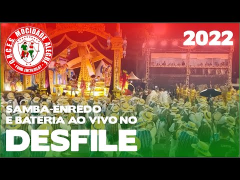 Mocidade Alegre 2022 | Inicio de desfile | Samba ao vivo - #DESFILESSP22