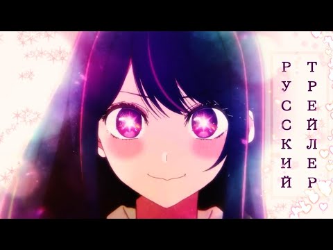 Тизер (AniMovie) Озвучка
