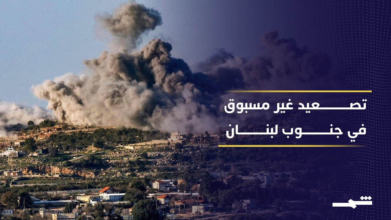 فيديو | إسرائيل تتوغل جنوب الليطاني وترفع علمها فوق قلعة الشقيف.. هل يعود سيناريو اجتياح 1982؟